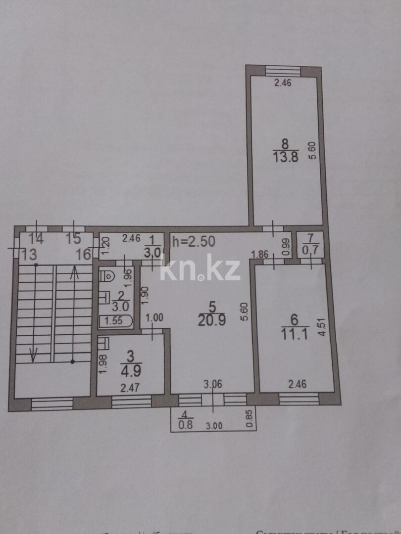 Продажа 3-комнатной квартиры, 60 м² в Жезказгане - фото 14