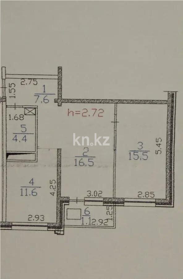 Продажа 2-комнатной квартиры, 57 м² в Алматы - фото 5