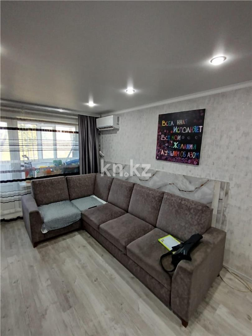 Продажа 2-комнатной квартиры, 44 м², ул. Чокана Уалиханова - Продажа  двухкомнатных квартир в Темиртау фото 1 из 16