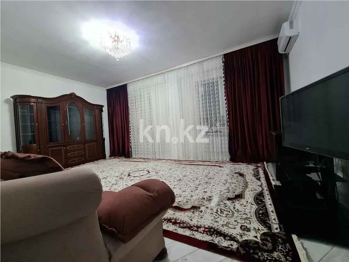 Продажа 3-комнатной квартиры, 100 м² - Продажа трехкомнатных квартир в Алматы фото 1 из 6