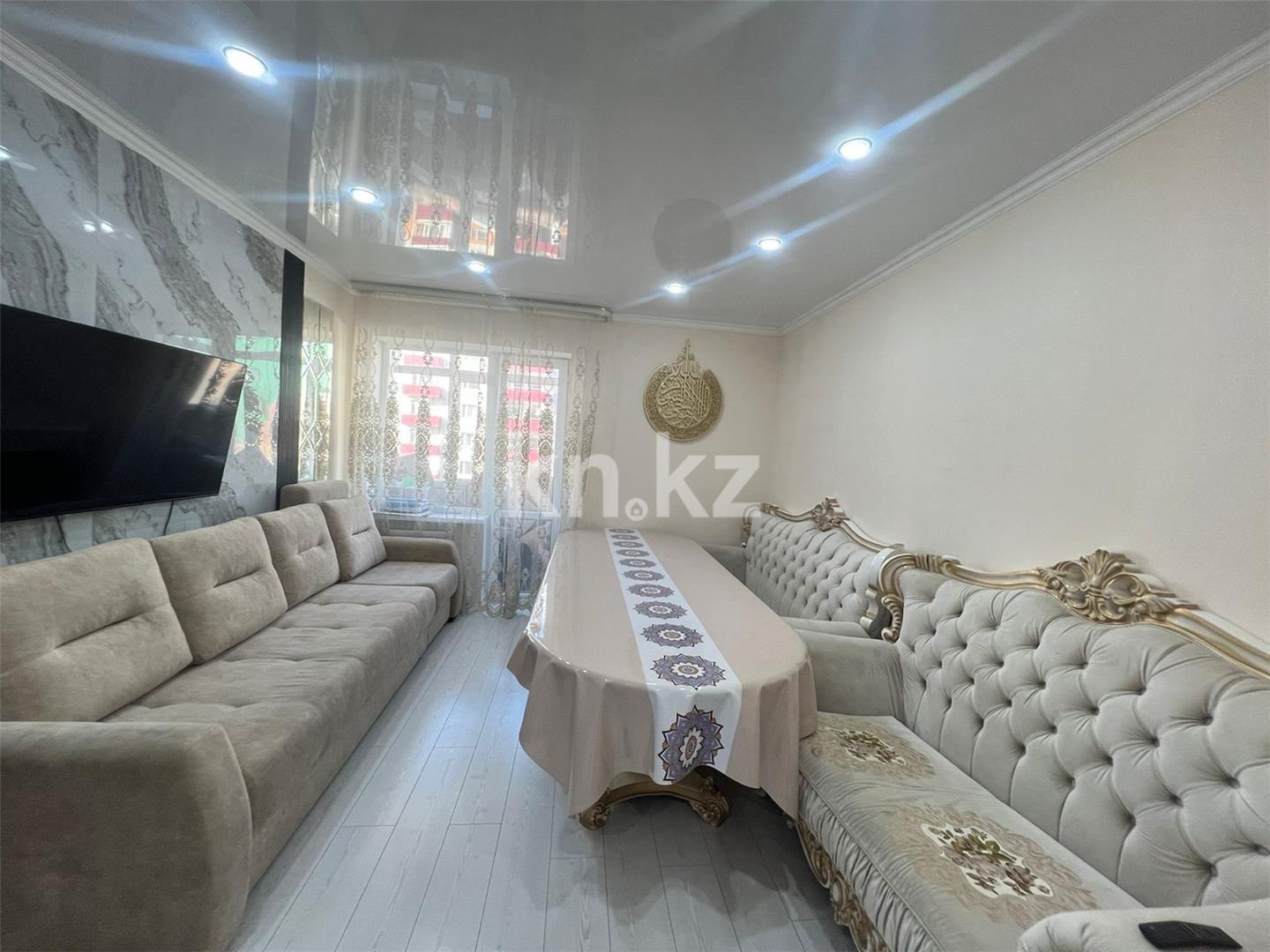 Продажа 2-комнатной квартиры, 67 м², пр. Республики, дом  1/4 - Продажа  двухкомнатных квартир в Караганде фото 1 из 11