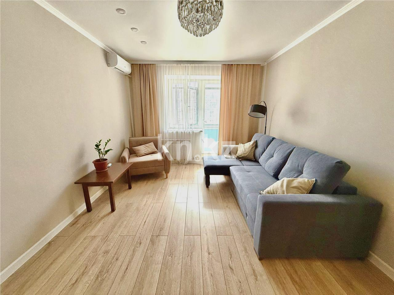 Продажа 1-комнатной квартиры, 46.1 м², ул. Сейдимбека - Продажа квартир в Астане фото 1 из 13