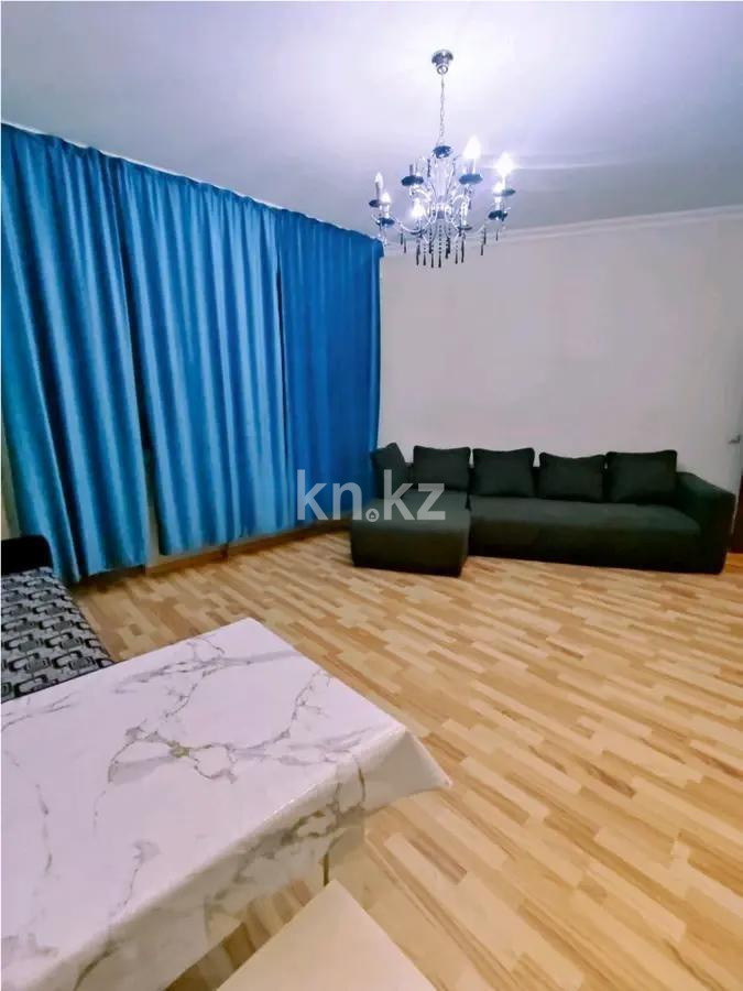 Продажа 1-комнатной квартиры, 39 м² - Продажа недвижимости в Казахстане - страница 3 фото 1 из 3