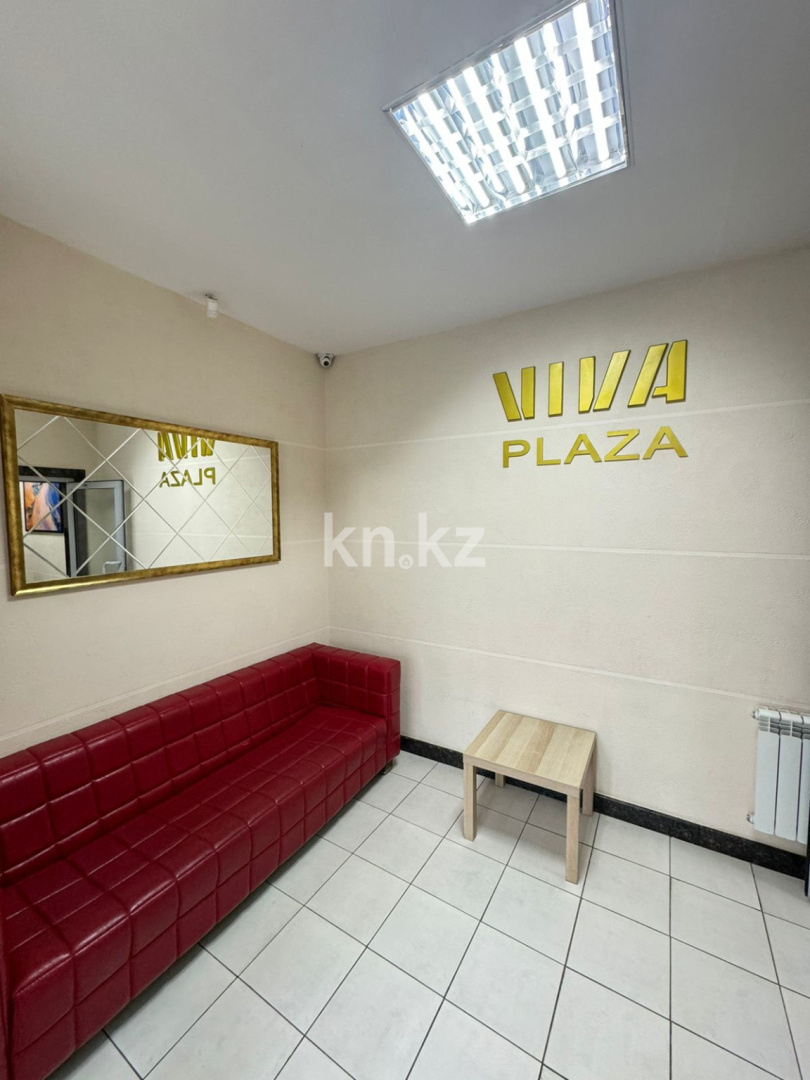 Продажа 3-комнатной квартиры, 132 м², ул. Сыганак - Продажа  трехкомнатных квартир в Астане фото 37 из 38