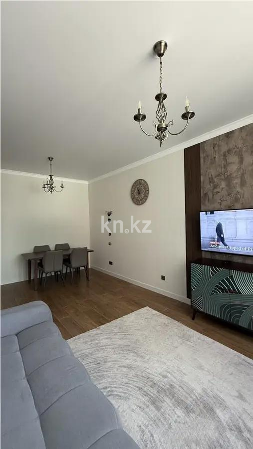 Продажа 2-комнатной квартиры, 48.1 м², пр. Абая, дом  109/7 - Продажа  двухкомнатных квартир в новостройках Алматы фото 1 из 5