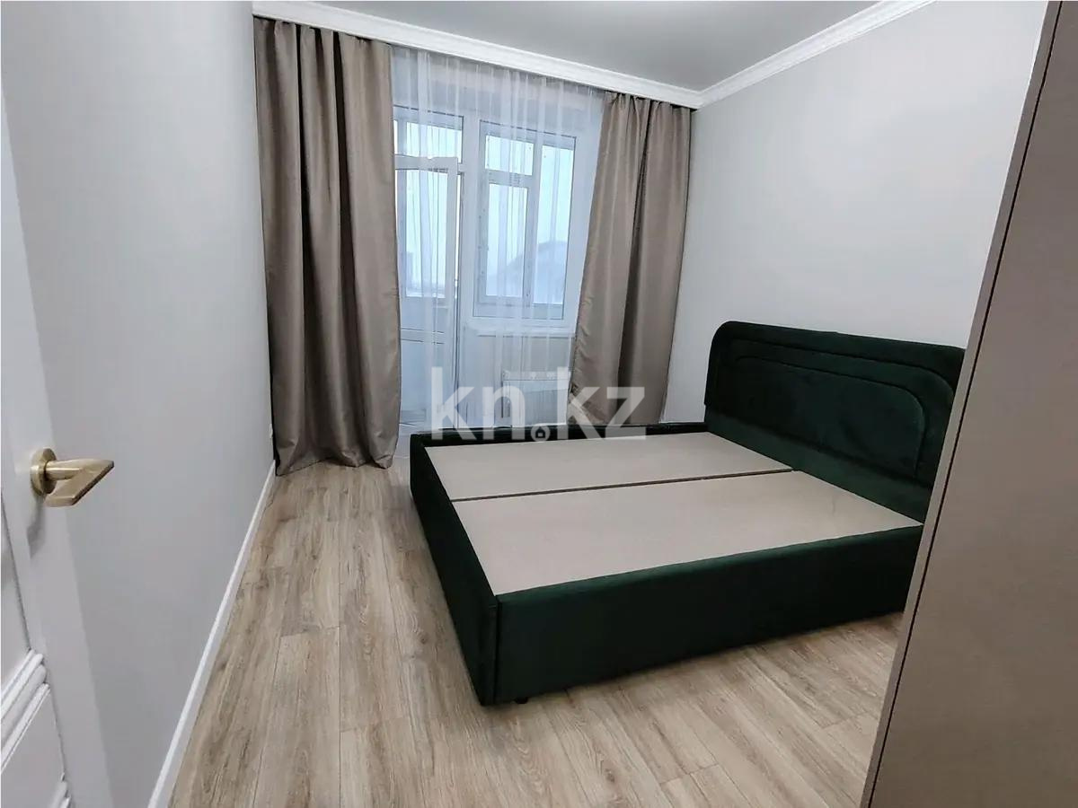 Продажа 2-комнатной квартиры, 37.79 м², ул. Тынышбайулы, дом  6 стр - Продажа  двухкомнатных квартир в новостройках Астаны без посредников фото 2 из 3