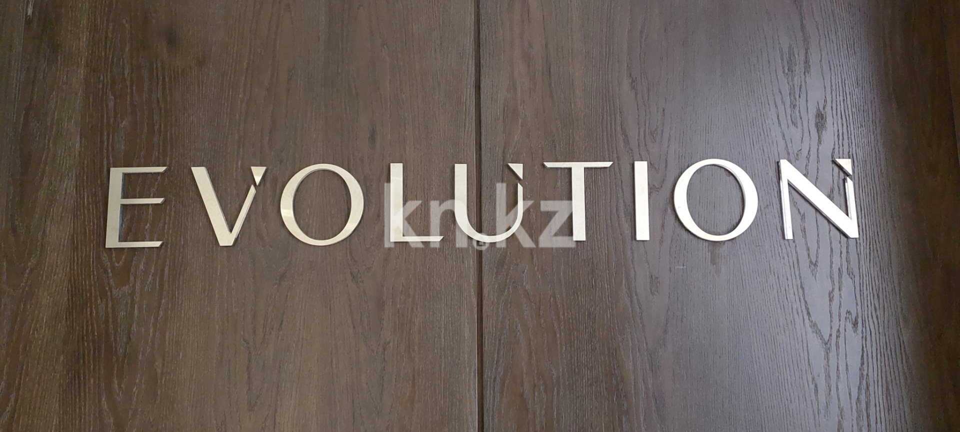 Продажа 2-комнатной квартиры, 56 м², пр. Туран, дом  39/3 - ул. Сыганак - Продажа квартир в Астане фото 6 из 20