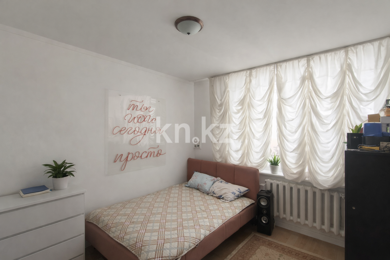 Аренда 2-комнатной квартиры, 50 м² - Продажа земельных участков в Актау фото 1 из 11