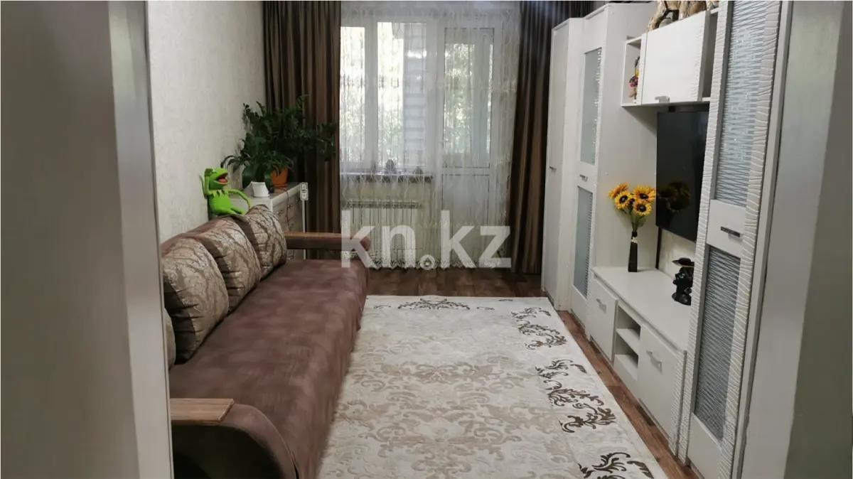 Продажа 3-комнатной квартиры, 62 м², ул. Огарева, дом  2Б - Продажа  трехкомнатных квартир в Алматы без посредников фото 1 из 4