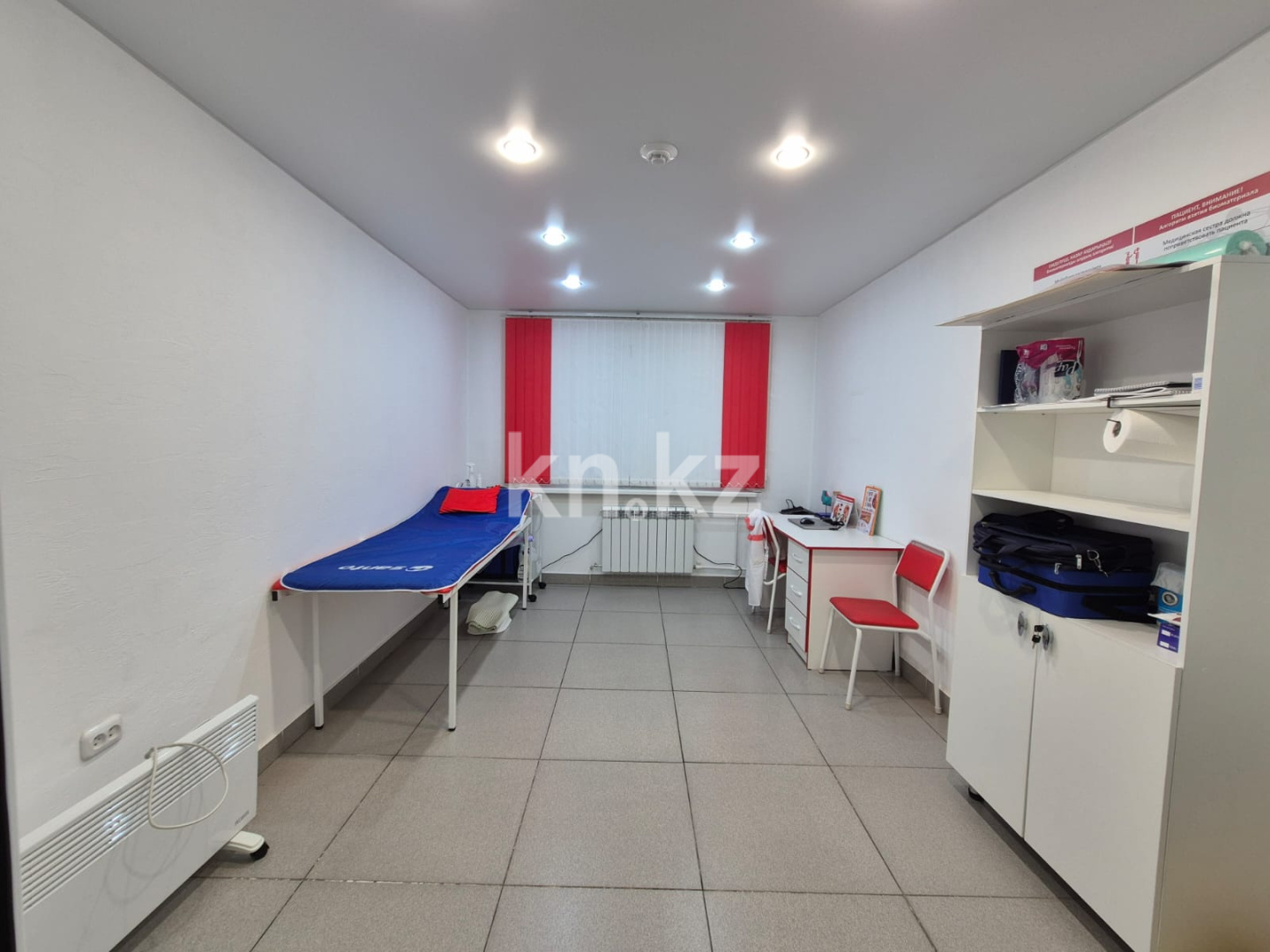 Продажа помещения, 150 м² - Недвижимость в Темиртау - страница 9 фото 6 из 10