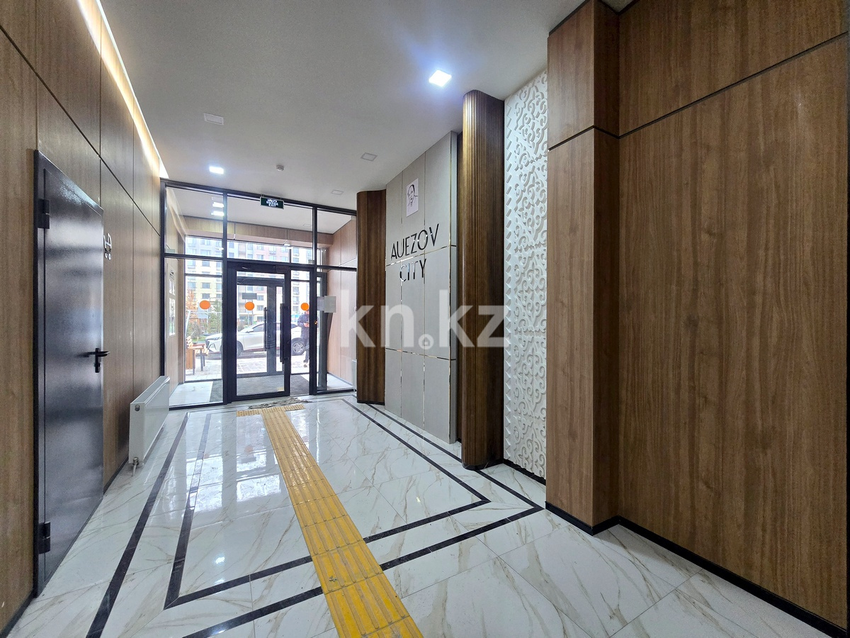 Продажа 3-комнатной квартиры, 74 м² - Продажа трехкомнатных квартир в Алматы фото 8 из 24