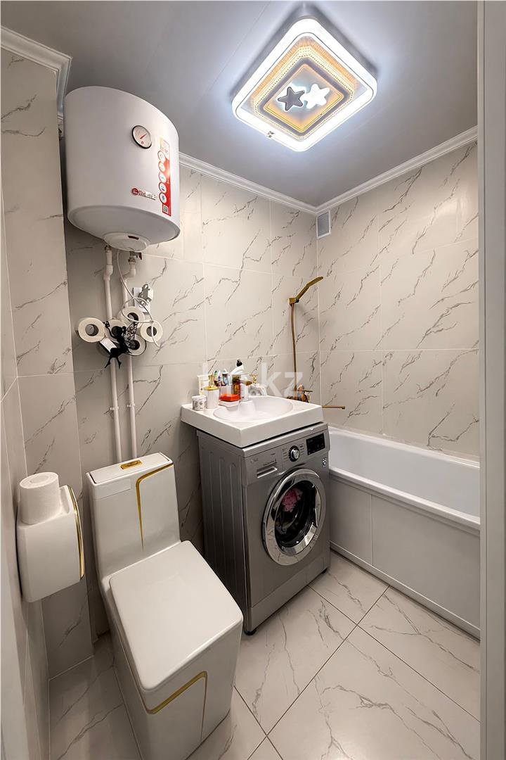 Продажа 2-комнатной квартиры, 43 м² - Продажа квартир в Караганде - страница 2 фото 13 из 14