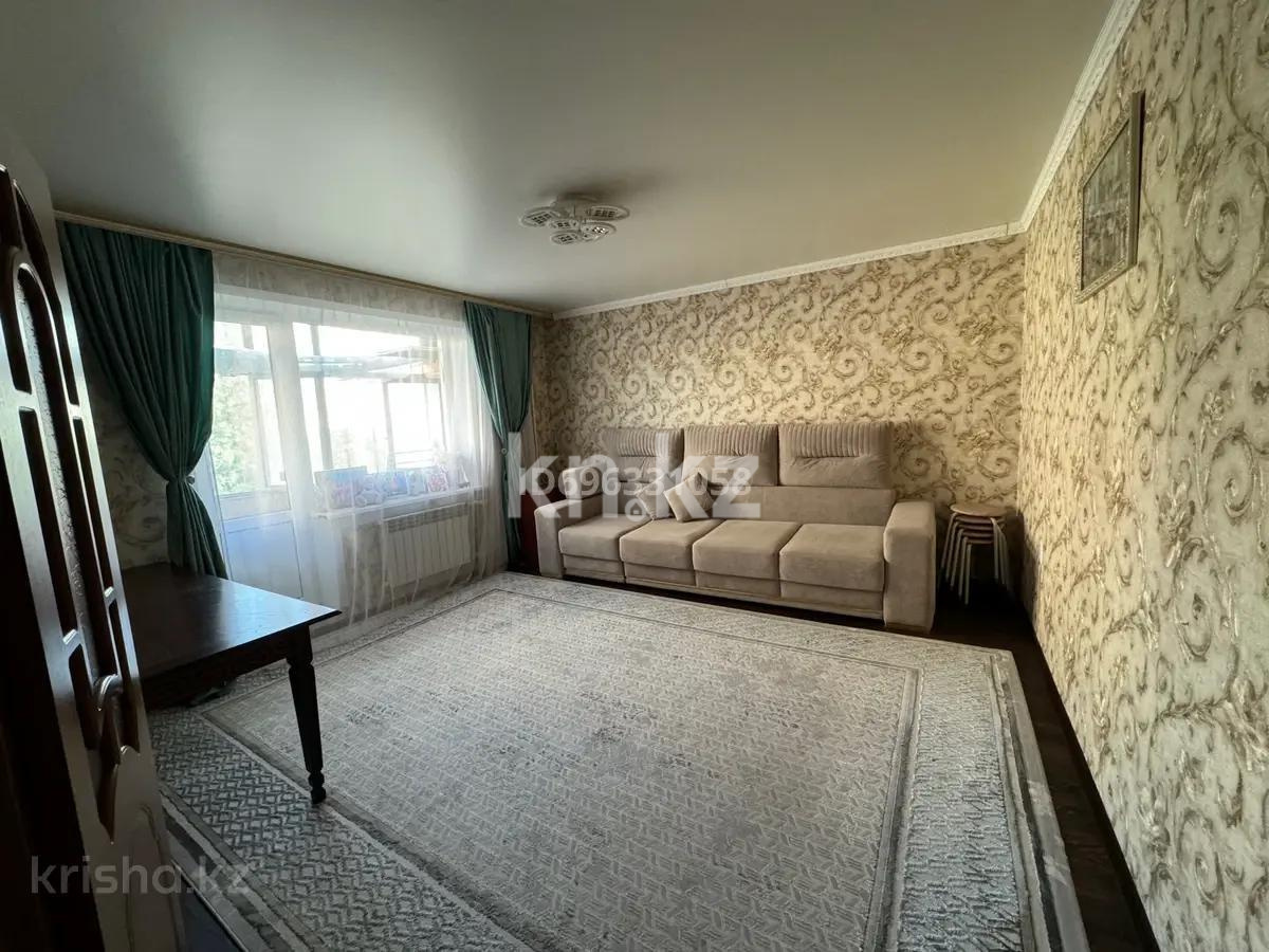 Продажа 2-комнатной квартиры, 48 м² - Продажа двухкомнатных квартир в Караганде фото 1 из 9