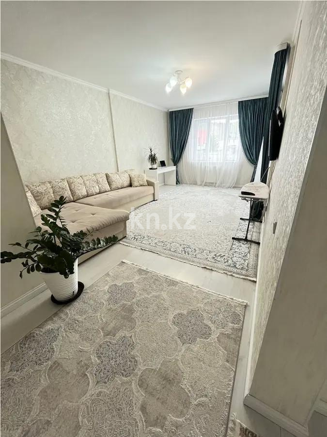 Продажа 2-комнатной квартиры, 68 м², ул. Кенесары хана, дом  54/35 - Продажа  двухкомнатных, трехкомнатных квартир в Алматы без посредников с фото фото 1 из 5
