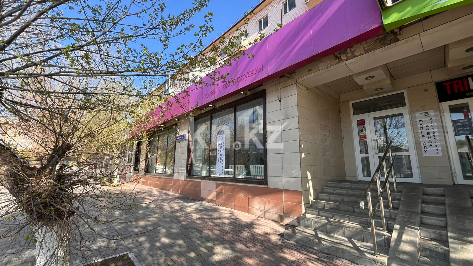 Аренда помещения - Аренда офисных и торговых помещений в Казахстане - страница 2 фото 1 из 8