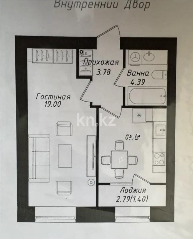 Продажа 2-комнатной квартиры, 40 м² в Астане