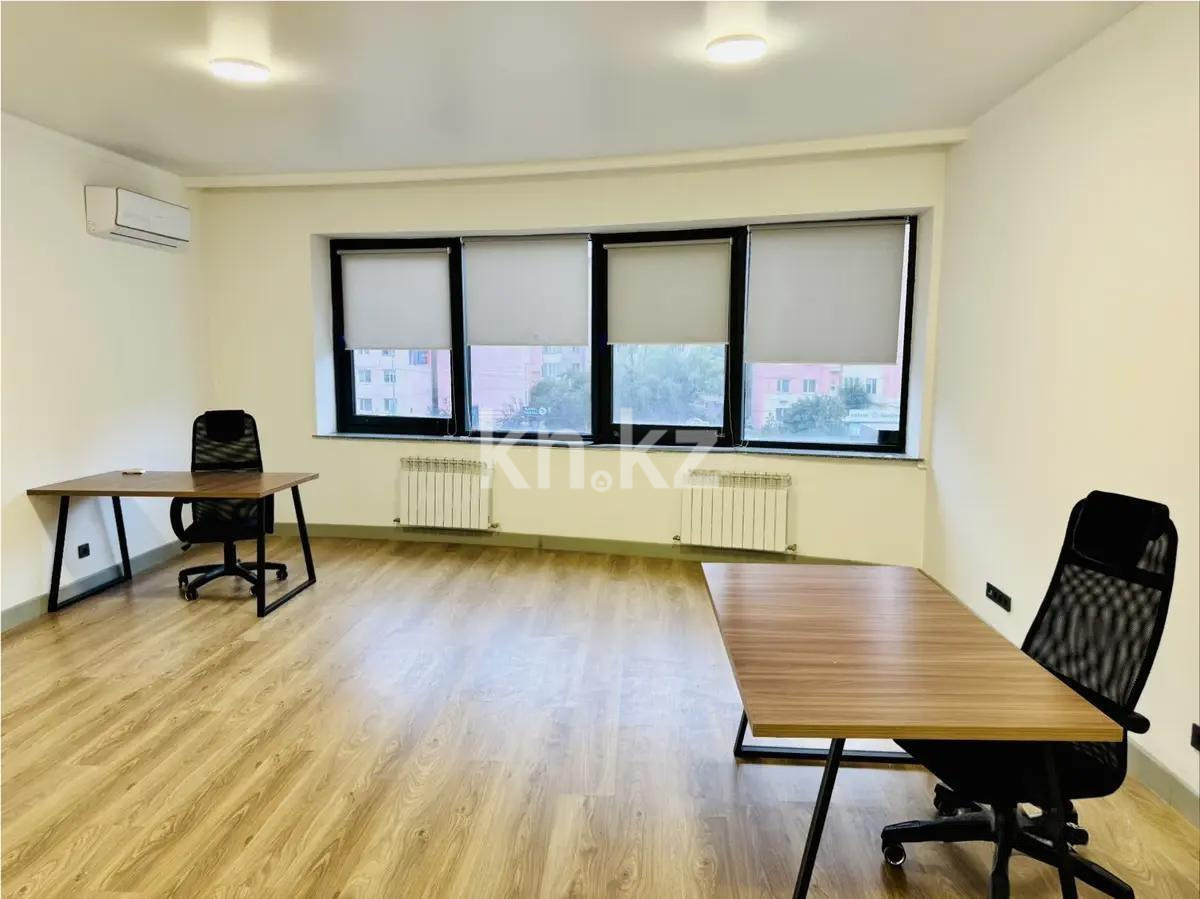 Продажа 2-комнатной квартиры, 52.1 м², мкр-н Самал-3, дом  15 - Продажа  двухкомнатных квартир в новостройках Алматы с фото фото 2 из 4