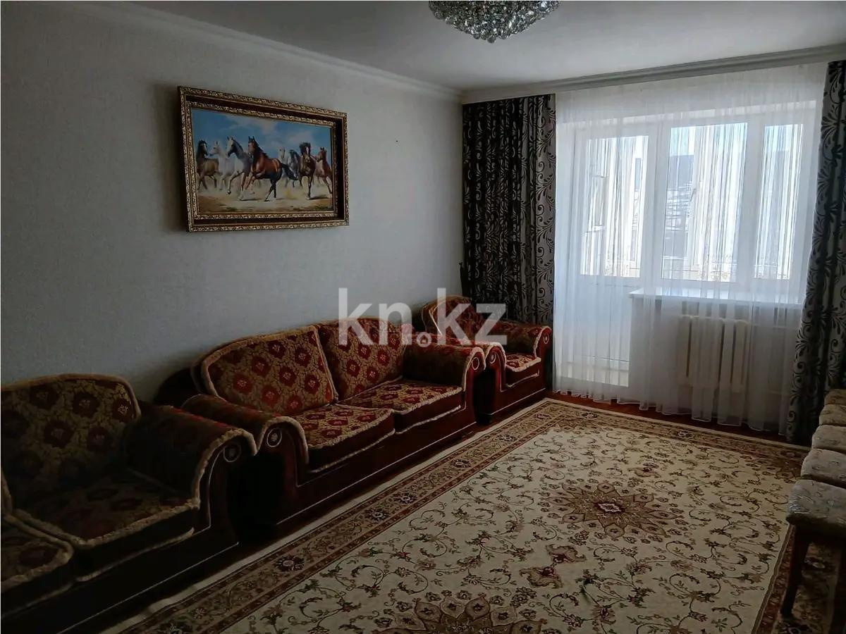 Продажа 3-комнатной квартиры, 83 м² - Продажа квартир в Астане - страница 16 фото 1 из 6