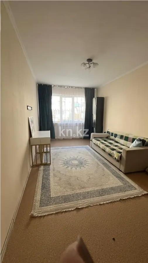 Продажа 3-комнатной квартиры, 76 м² - Продажа трехкомнатных квартир от собственников в Алматы - страница 3 фото 1 из 4