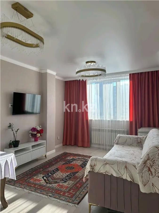 Продажа 2-комнатной квартиры, 42.8 м² - Продажа квартир в Казахстане - страница 8 фото 1 из 4