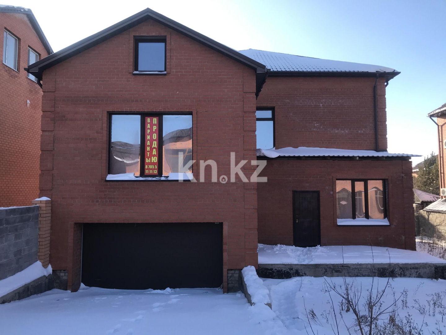 Продажа 7-комнатного дома, 325.8 м², ул. Муканова, дом  45/68 - Продажа домов и коттеджей в Караганде без посредников фото 2 из 17