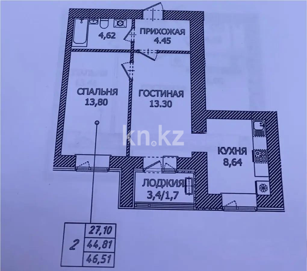 Продажа 2-комнатной квартиры, 46.51 м², ул. Айтматова, дом  45 стр - Продажа  двухкомнатных квартир в новостройках Астаны без посредников фото 1 из 1