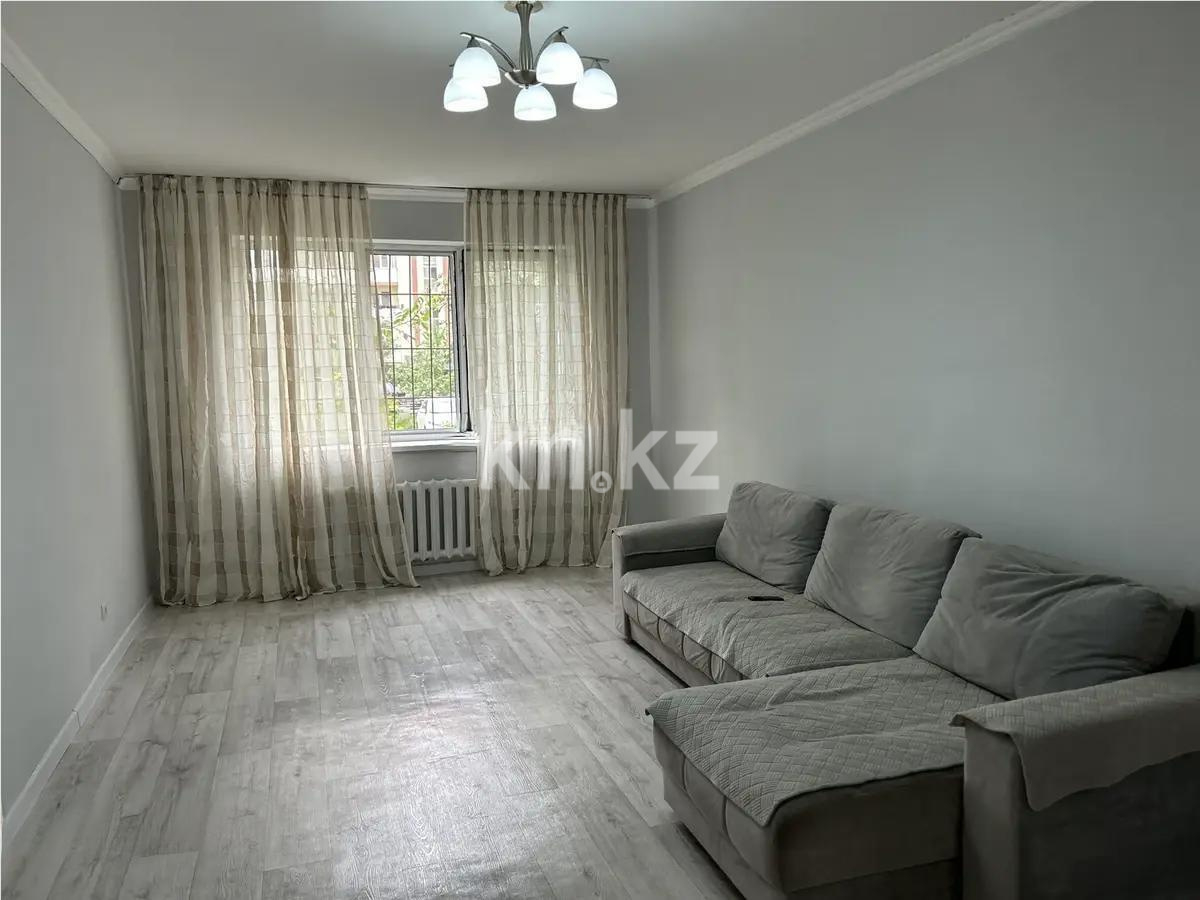 Продажа 2-комнатной квартиры, 66.2 м² - Продажа недвижимости в Алматы - страница 30 фото 1 из 5