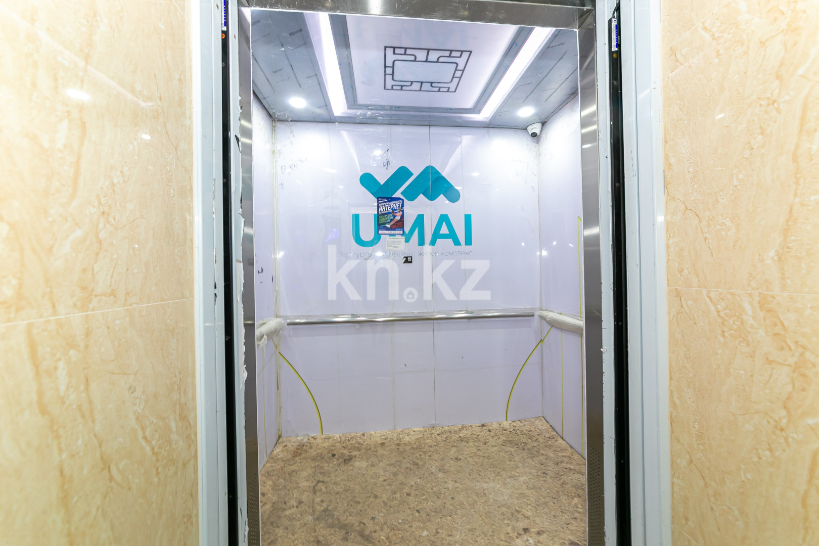 Продажа 1-комнатной квартиры, 36 м², ул. Токпанова, дом  8/6 в Астане - фото 16