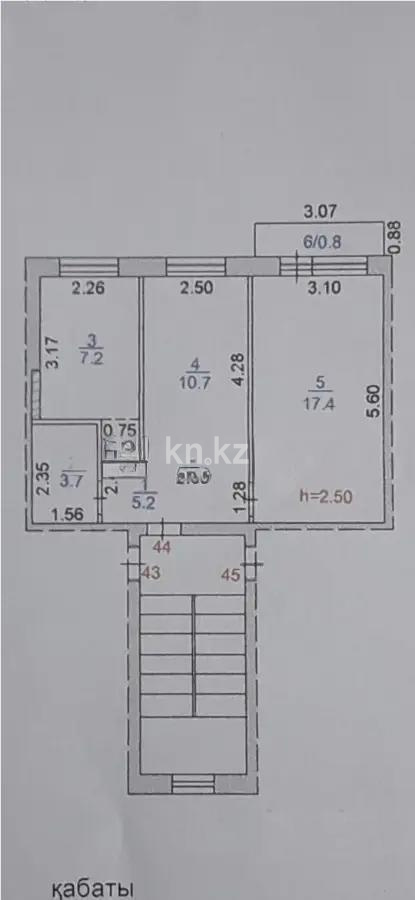 Продажа 2-комнатной квартиры, 45 м², мкр-н 14, дом  24 - Продажа квартир в Караганде без посредников фото 6 из 6