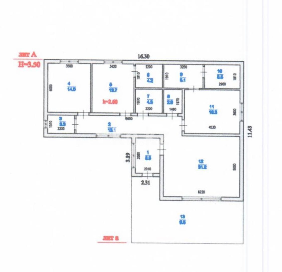 Продажа 4-комнатного дома, 130 м² - Продажа домов, коттеджей в Алматы фото 2 из 15