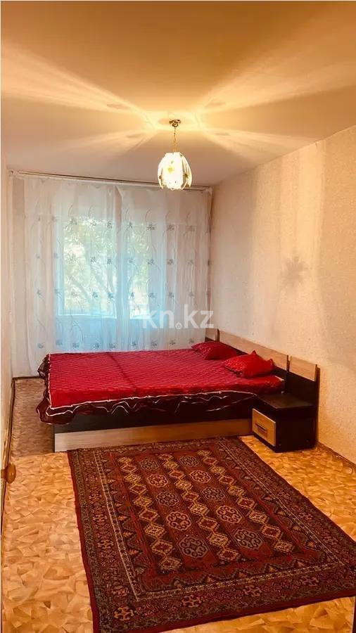 Продажа 2-комнатной квартиры, 45 м² - Продажа квартир в Караганде фото 2 из 4