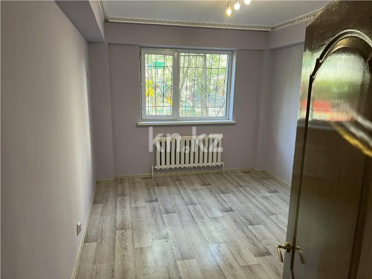 Продажа 2-комнатной квартиры, 53.9 м², ул. Чернышевского, дом  25/1 - Продажа  двухкомнатных квартир в Алматы фото 2 из 4