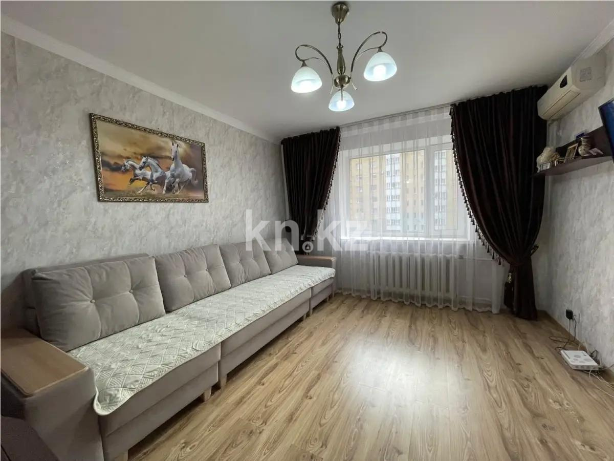Продажа 2-комнатной квартиры, 51 м², ул. Рыскулбекова, дом  16/1 - Продажа  двухкомнатных квартир в Астане фото 1 из 4