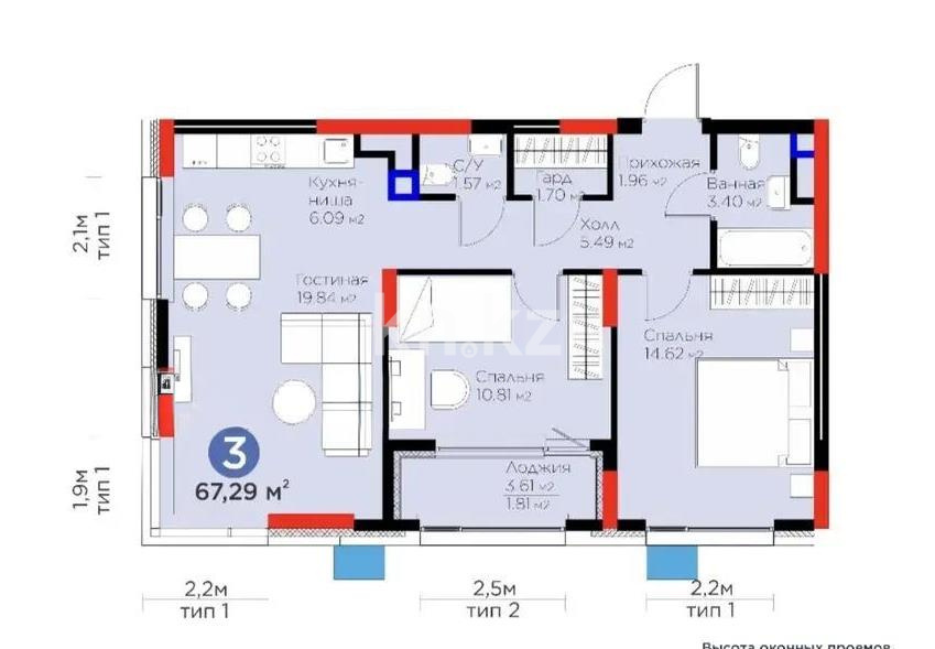 Продажа 3-комнатной квартиры, 70.9 м² в Астане