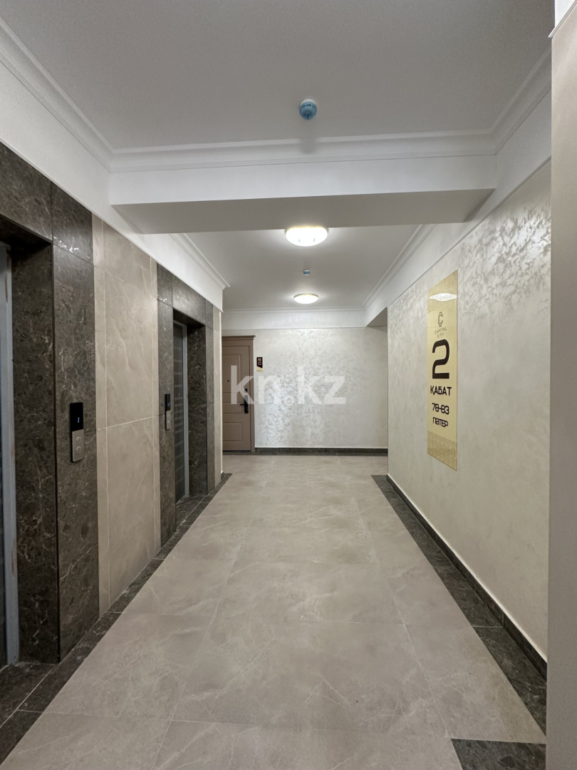 Продажа 2-комнатной квартиры, 51 м², пр. Байдибек би, дом  127/7 - Продажа квартир в Шымкенте фото 13 из 14