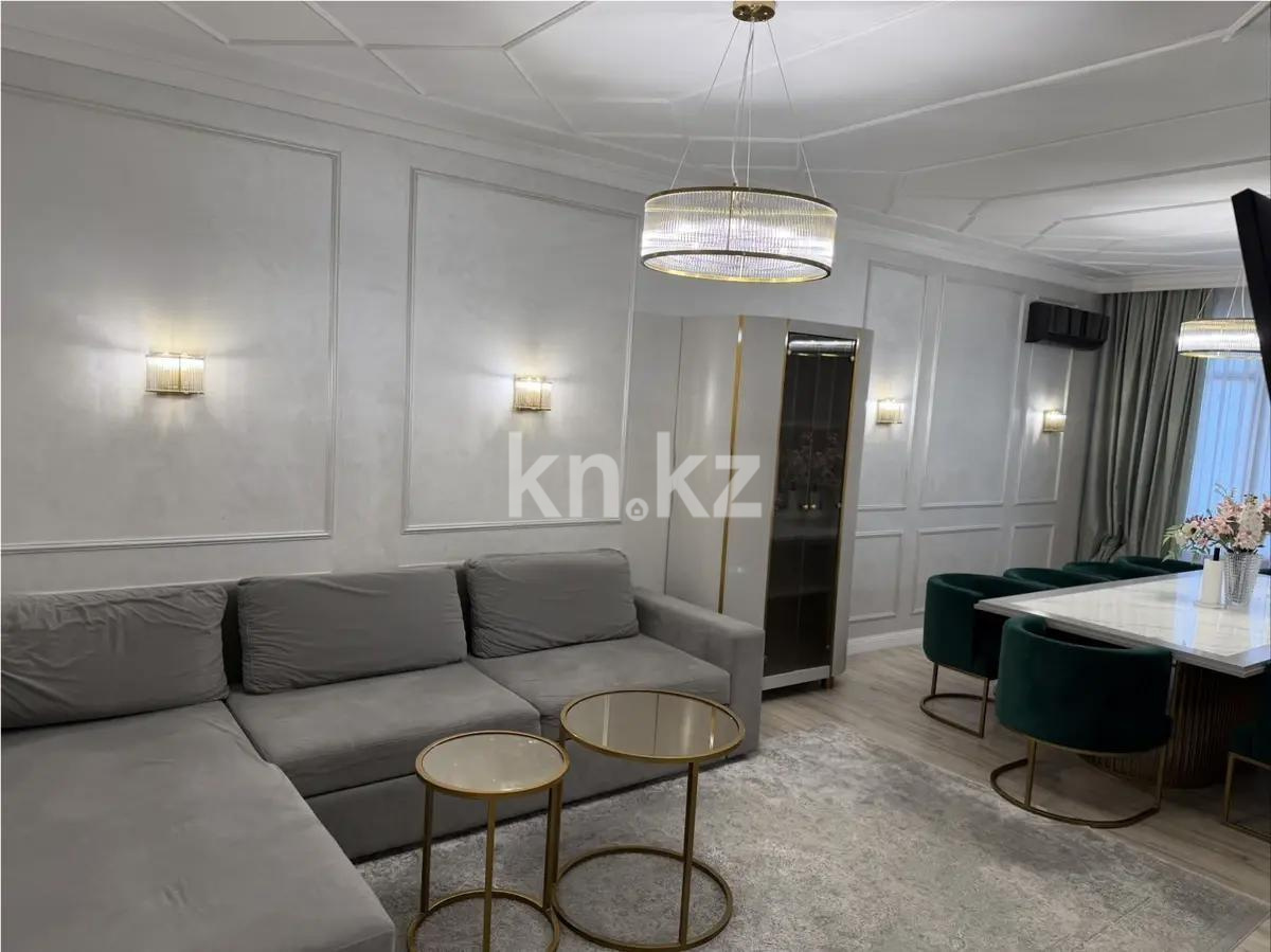 Продажа 4-комнатной квартиры, 150 м², 3А мкр., дом  21 - Продажа квартир в Казахстане фото 1 из 7