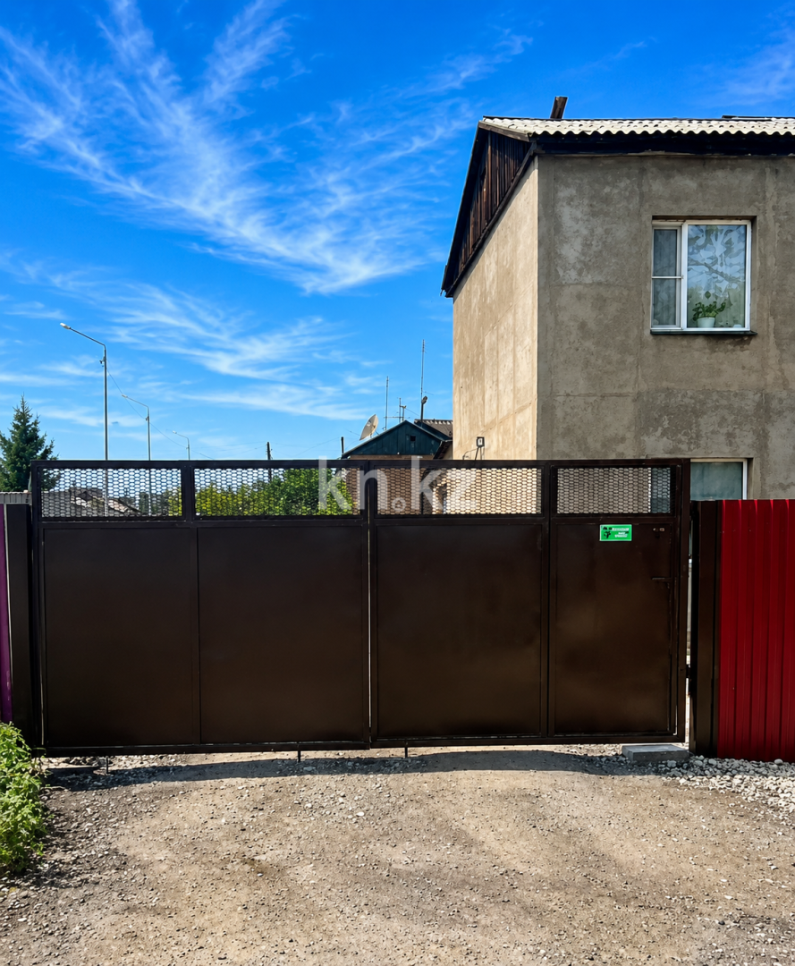 Продажа 4-комнатного дома, 100.3 м² - Продажа земельных участков в Сарани фото 2 из 8