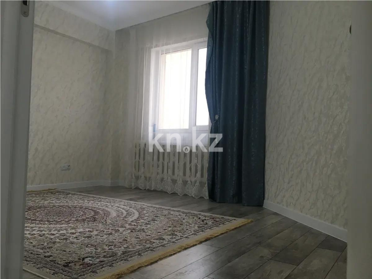 Продажа 2-комнатной квартиры, 65.5 м², ул. Сыганак, дом  14 в Астане - фото 2