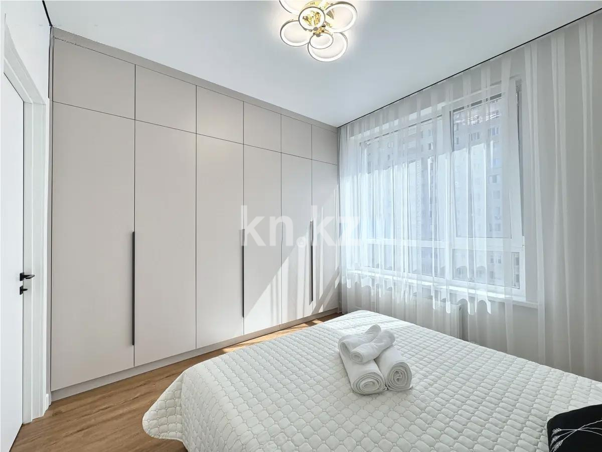 Продажа 2-комнатной квартиры, 43 м² - Недвижимость в Казахстане - страница 25 фото 4 из 7