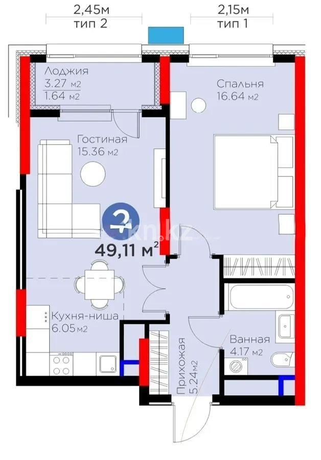 Продажа 2-комнатной квартиры, 51.65 м² в Астане - фото 3