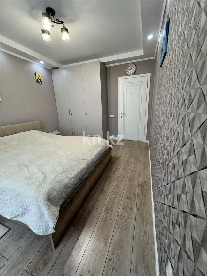 Продажа 2-комнатной квартиры, 54 м² - Недвижимость в Казахстане - страница 12 фото 2 из 2