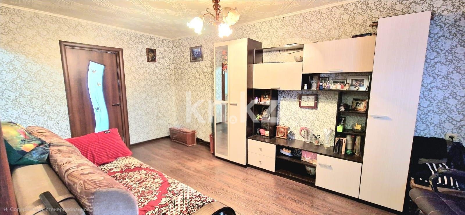 Продажа 2-комнатной квартиры, 43 м² - Продажа недвижимости в Караганде - страница 6 фото 2 из 11