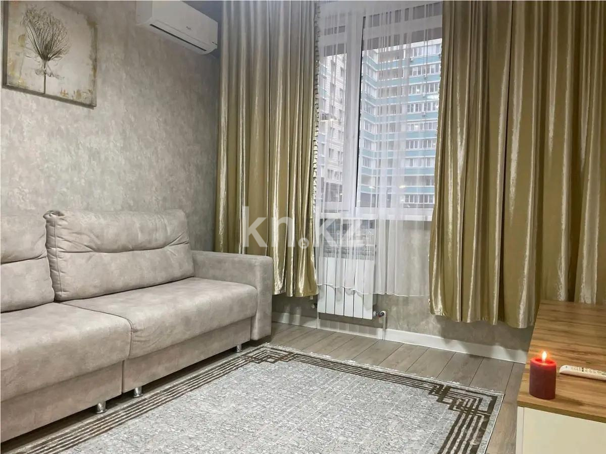 Продажа 2-комнатной квартиры, 47 м², ул. Жамбыла, дом  118 - Продажа квартир в новостройках Алматы без посредников фото 1 из 5