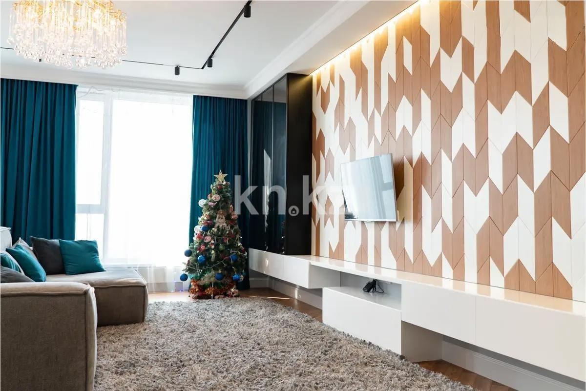 Продажа 4-комнатной квартиры, 118 м² - Продажа  четырехкомнатных квартир в новостройках Алматы с фото - страница 2 фото 1 из 5