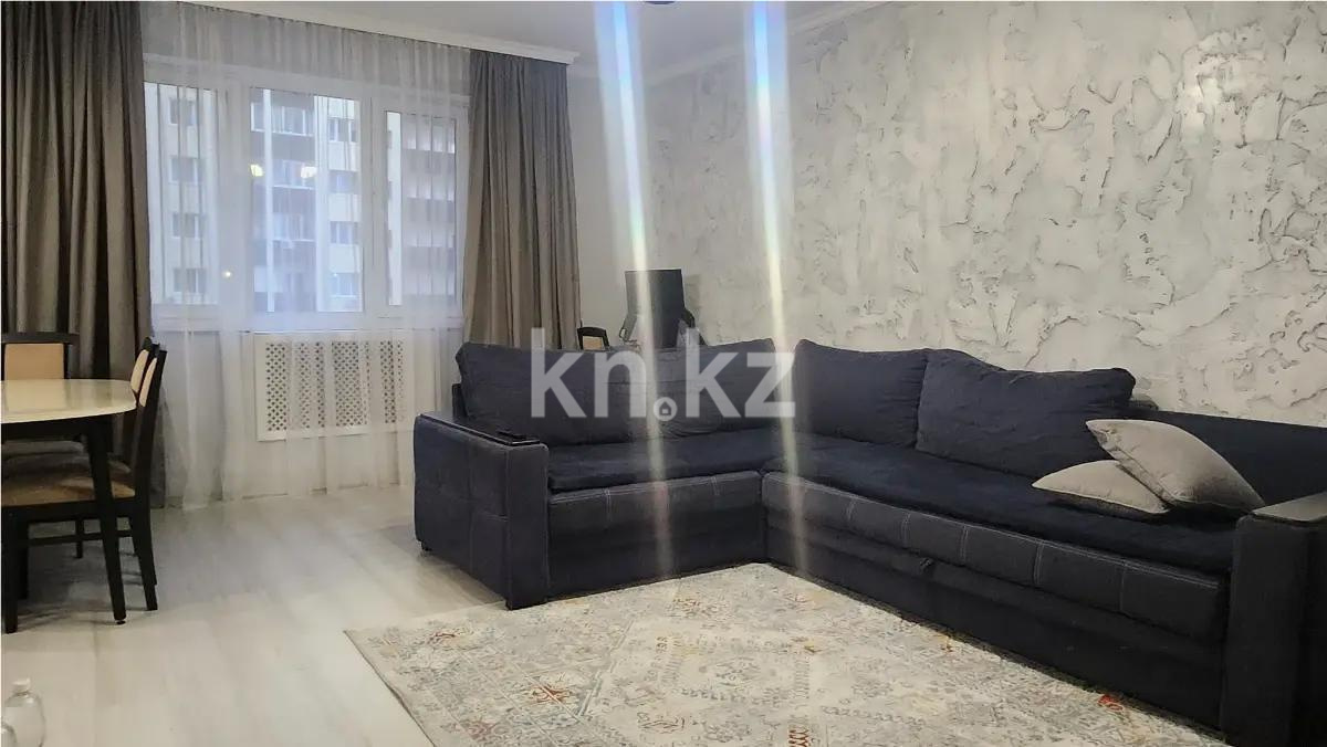 Продажа 3-комнатной квартиры, 85 м², ул. Утеген батыра, дом  17б - Продажа  трехкомнатных квартир в новостройках Алматы с фото фото 1 из 7