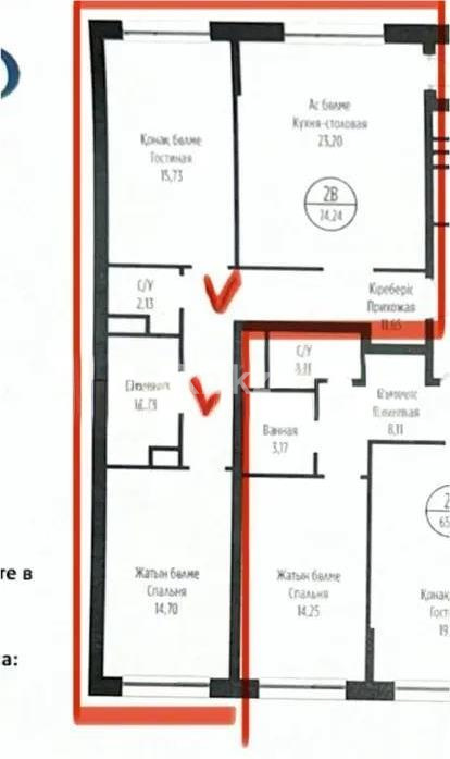 Продажа 3-комнатной квартиры, 74.24 м², ул. Жошы хана, дом  20 - Продажа квартир в новостройках Астаны без посредников с фото фото 1 из 1