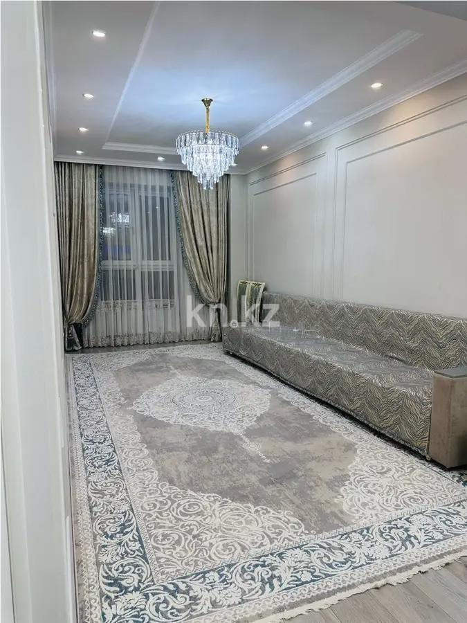 Продажа 3-комнатной квартиры, 105 м², ул. Торайгырова, дом  21/1 - Продажа  трехкомнатных квартир в Алматы с фото фото 1 из 7