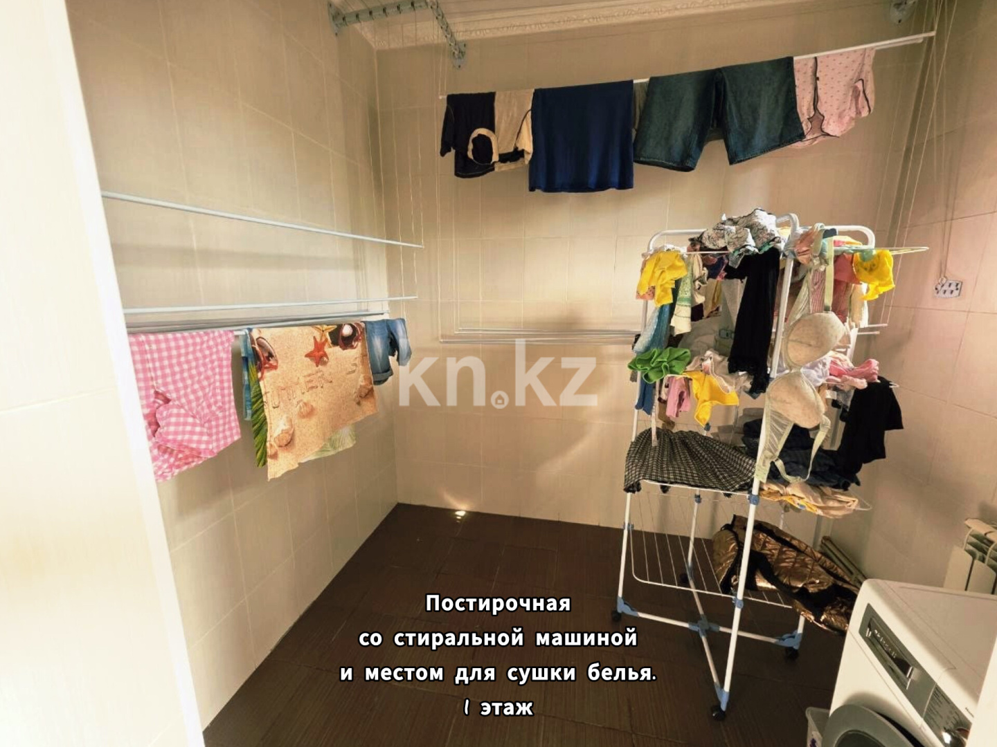 Продажа 6-комнатного дома, 250 м² - Недвижимость в Казахстане - страница 29 фото 18 из 20