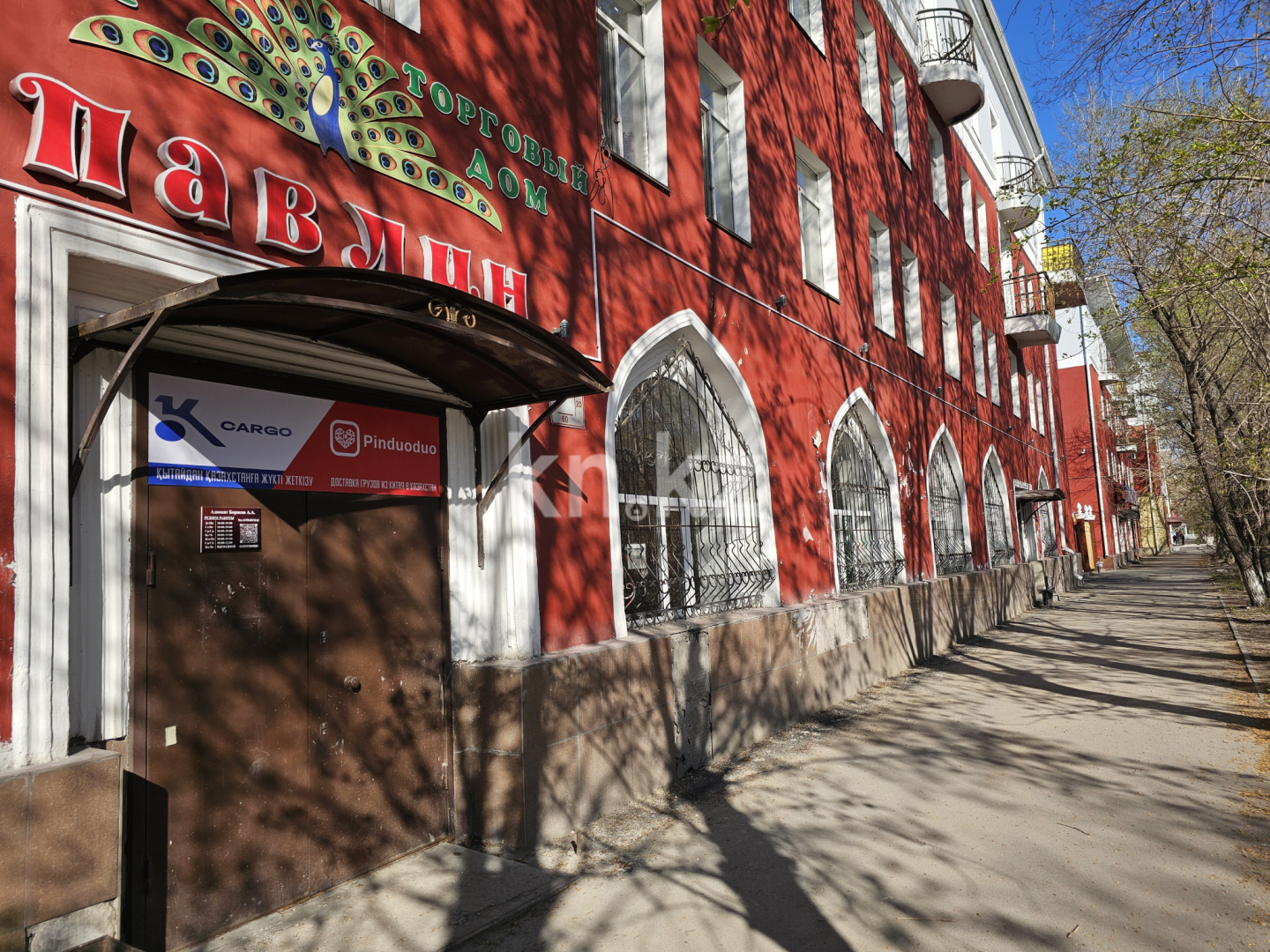 Продажа , 487 м², пр. Ленина, дом  3 - Продажа квартир в Сарани фото 2 из 24