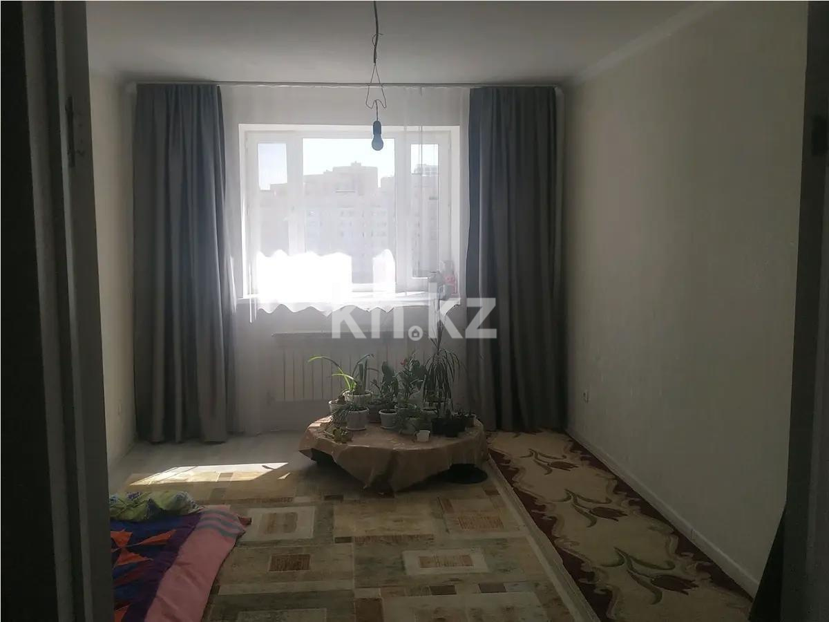 Продажа 2-комнатной квартиры, 55 м² - Продажа квартир от собственников в Астане - страница 273 фото 1 из 5